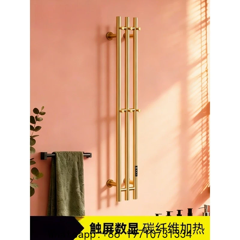 Electric Towel Rack Household Drying Small Apartment Carbon Fiber Heating Drying
Electric Towel Rack Household Drying Small Apartment Carbon Fiber Heating Drying