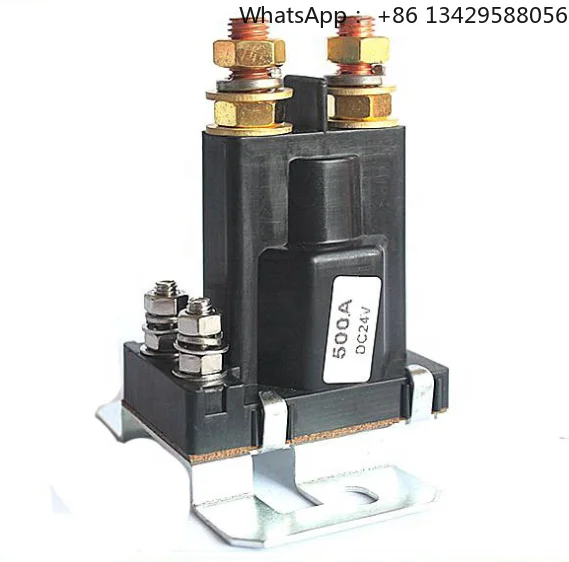 Relay 182550-3250 Hot Deals Practical
Relay 182550-3250 Hot Deals Practical