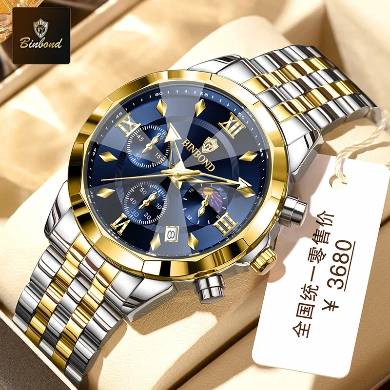 BINBOND New Original Men Watch Luxury Waterproof Luminous Chronograph Man Wristwatch Stainless Steel Quartz Business Men Watch
BINBOND New Original Men Watch Luxury Waterproof Luminous Chronograph Man Wristwatch Stainless Steel Quartz Business Men Watch