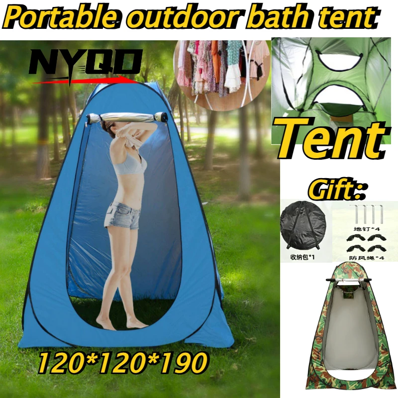 Fully Automatic Portable Changing Shower Tent Thickened Waterproof Windproof Sunshade Foldable Outdoor Camping Toilet Shelte
Fully Automatic Portable Changing Shower Tent Thickened Waterproof Windproof Sunshade Foldable Outdoor Camping Toilet Shelte