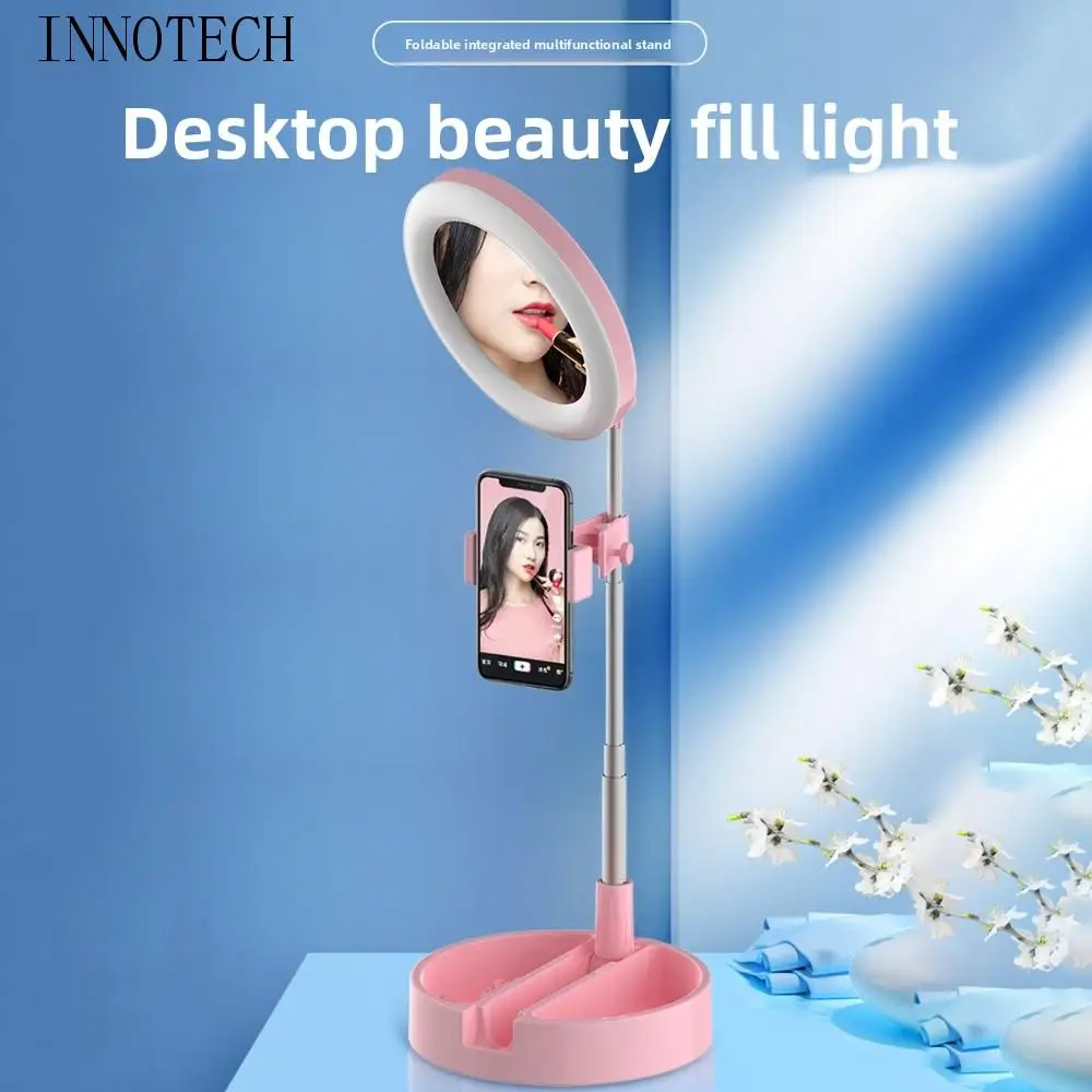 Зеркало для макияжа с регулируемой высотой, кронштейн для заполняющего света, стабильная основа, портативная заполняющая подставка для телефона, универсальная складная подставка
Зеркало для макияжа с регулируемой высотой, кронштейн для заполняющего света, стабильная основа, портативная заполняющая подставка для телефона, универсальная складная подставка