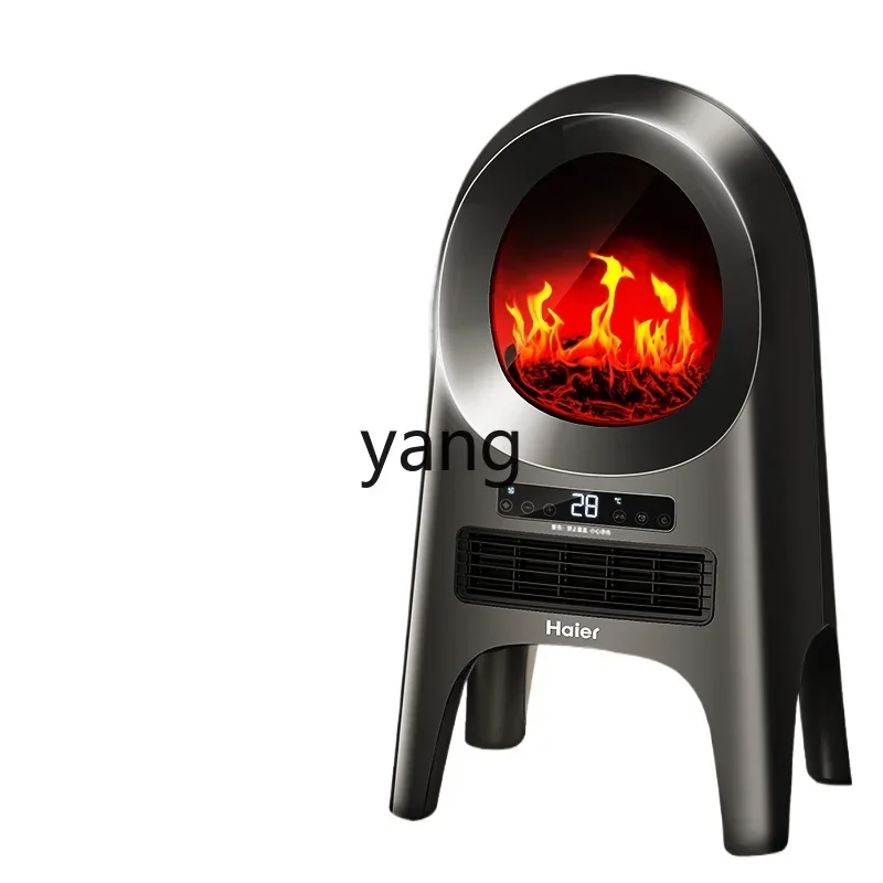 CX household energy-saving heating oven office electric bathroom small fireplace artifact
CX household energy-saving heating oven office electric bathroom small fireplace artifact