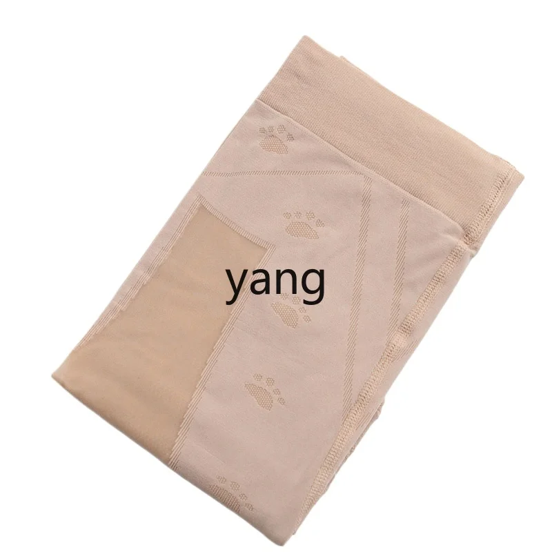 CX thin anti-hook silk can not fall off the gear bare leg artifact spring and summer skin beauty natural base
CX thin anti-hook silk can not fall off the gear bare leg artifact spring and summer skin beauty natural base