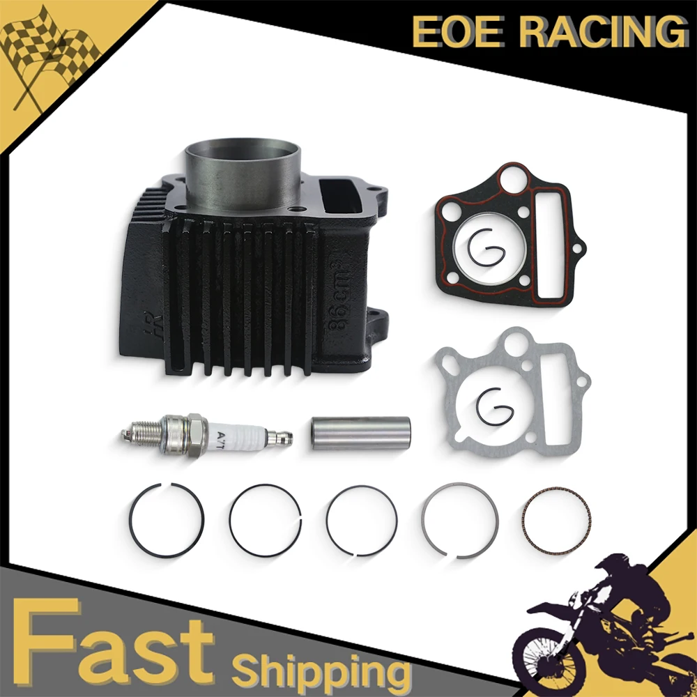For Honda Atc90 Ct90 C90 Trx90 Crf90 47mm Cylinder Piston Kit Motorcycle Parts
For Honda Atc90 Ct90 C90 Trx90 Crf90 47mm Cylinder Piston Kit Motorcycle Parts