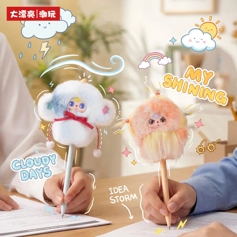 Official Baby Three Mystery Box Weather Guide Series Finger Puppet Cute Soft Plush Toy Creative Collectible Desk Decor For Fans
Official Baby Three Mystery Box Weather Guide Series Finger Puppet Cute Soft Plush Toy Creative Collectible Desk Decor For Fans