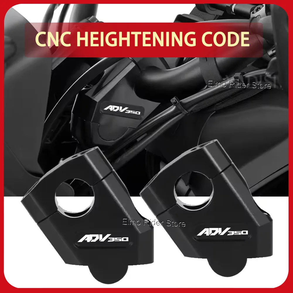 Handlebar Riser Clamp CNC Handle Bar Lift Extend Adapter Mount For Honda ADV350 adv350 ADV 350
Handlebar Riser Clamp CNC Handle Bar Lift Extend Adapter Mount For Honda ADV350 adv350 ADV 350