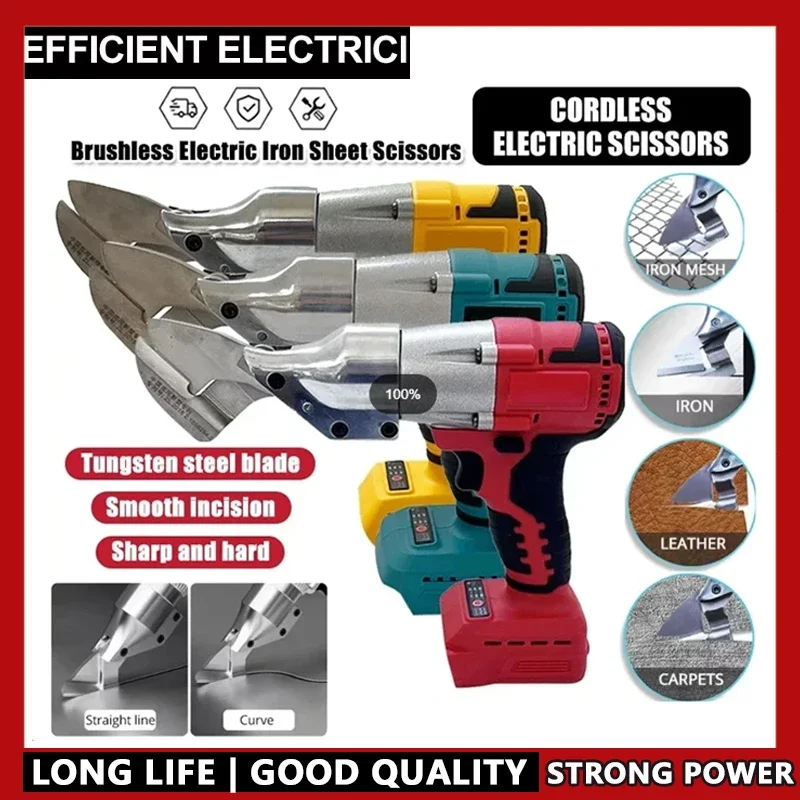 Fit Milwaukee Iron Handheld Scissors Brushless Industrial Electric Stainless Steel with Lithium Battery for Makita/Dewalt
Fit Milwaukee Iron Handheld Scissors Brushless Industrial Electric Stainless Steel with Lithium Battery for Makita/Dewalt