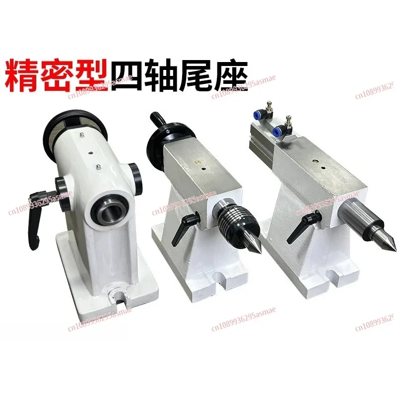 CNC Machining Center 4‑Axis Manual Tailstock 135 160 210 Pneumatic Hydraulic Thimble Indexing Head Tailstock
CNC Machining Center 4‑Axis Manual Tailstock 135 160 210 Pneumatic Hydraulic Thimble Indexing Head Tailstock