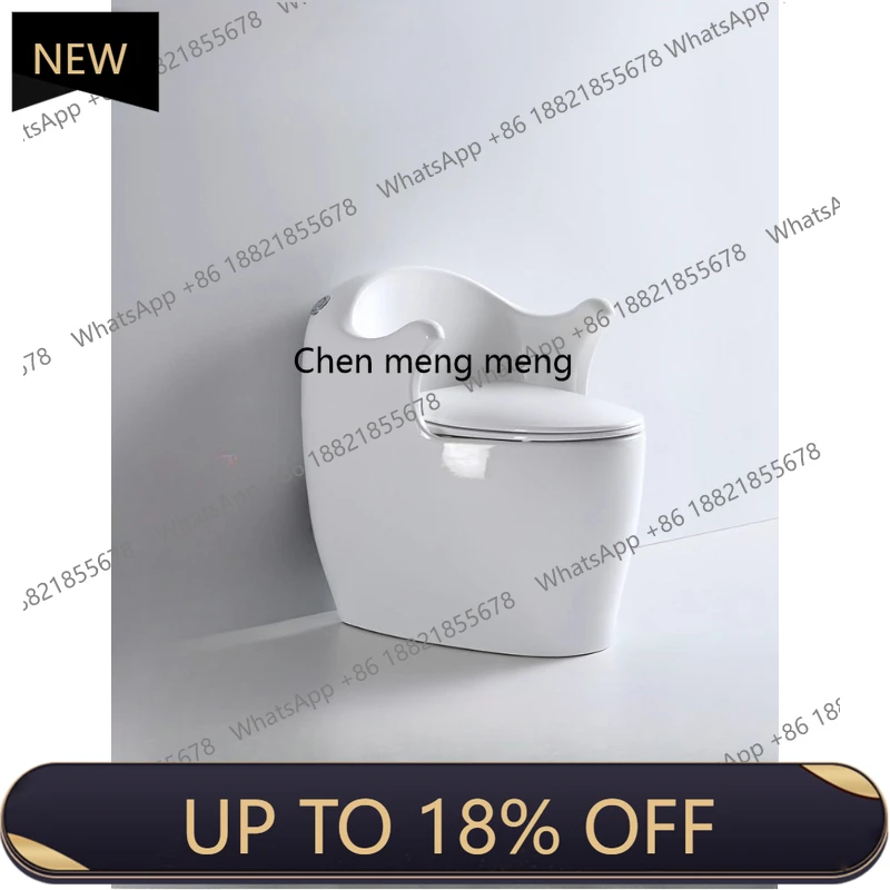 8011 armrest toilet the elderly toilet small household siphon water saving deodorant toilet
8011 armrest toilet the elderly toilet small household siphon water saving deodorant toilet