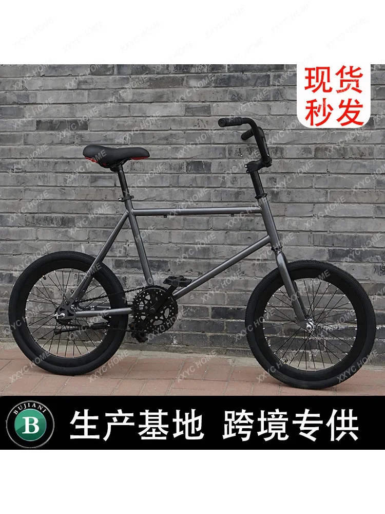 Dead Flying Mountain Bike Reverse Brake Reverse Riding Live Flying Retro Color Boys and Girls Small Bike carbon road bike
Dead Flying Mountain Bike Reverse Brake Reverse Riding Live Flying Retro Color Boys and Girls Small Bike carbon road bike