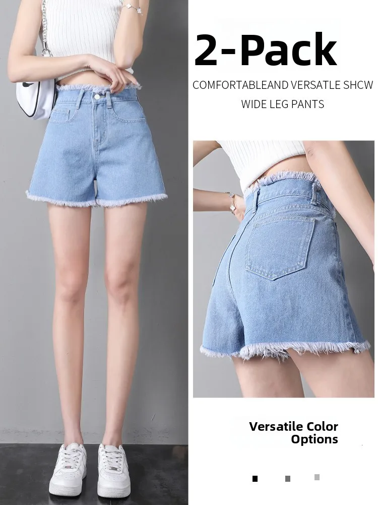 High Waist A-Line Denim Shorts Women's Spring Summer High Waist Frayed Hem Student Wide Leg Hot Pants Slimming Loose Fit
High Waist A-Line Denim Shorts Women's Spring Summer High Waist Frayed Hem Student Wide Leg Hot Pants Slimming Loose Fit