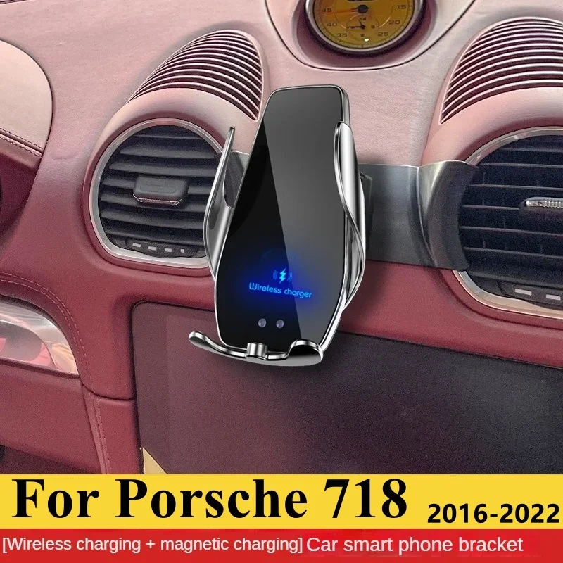 2016-2021 для Porsche 718, держатель для телефона, беспроводное зарядное устройство, автомобильный кронштейн для крепления мобильного телефона, поддержка GPS
2016-2021 для Porsche 718, держатель для телефона, беспроводное зарядное устройство, автомобильный кронштейн для крепления мобильного телефона, поддержка GPS