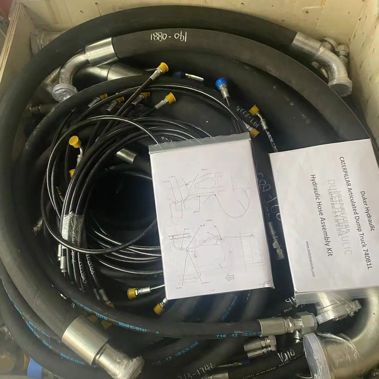 High Quality CAT740 Complete Hose Assembly Kit for Caterpillar Articulated Dump Truck Construction Machinery Repair
High Quality CAT740 Complete Hose Assembly Kit for Caterpillar Articulated Dump Truck Construction Machinery Repair