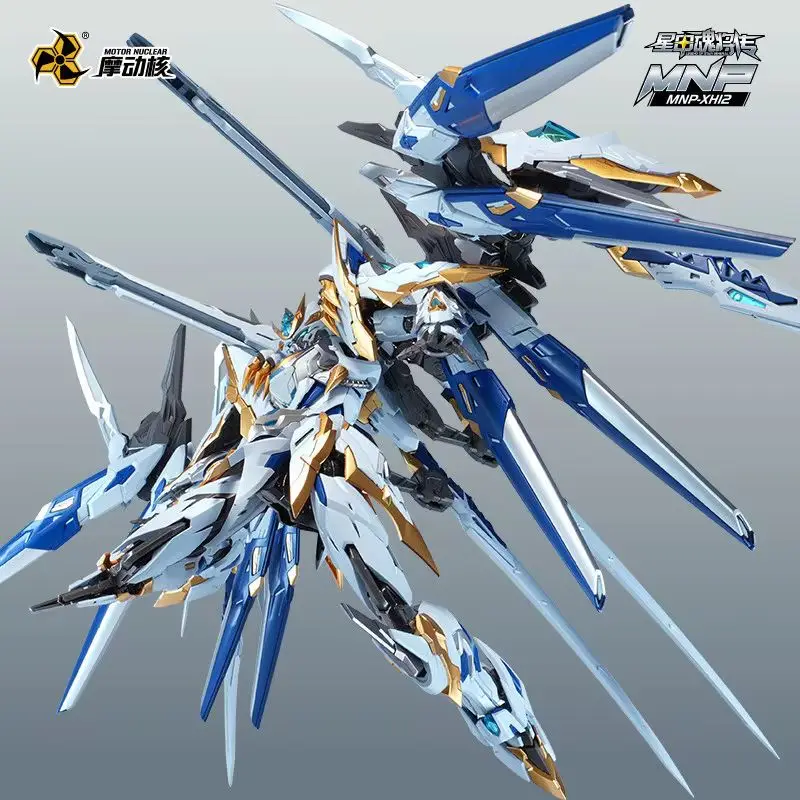 【IN STOCK】MOTOR NUCLEAR X11 1/100 GAN JIANG MNP-XH12W Alloy skeleton Assembly Model Action Figure Robot Plastic Model Toy Gift
【IN STOCK】MOTOR NUCLEAR X11 1/100 GAN JIANG MNP-XH12W Alloy skeleton Assembly Model Action Figure Robot Plastic Model Toy Gift