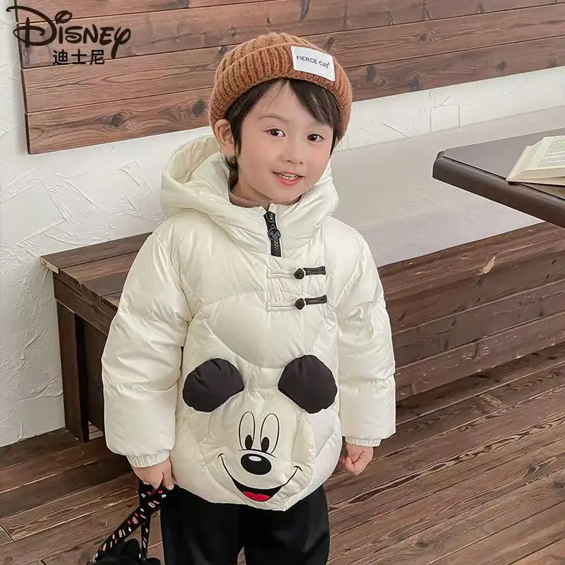 Disney Kids' 2025 Winter Down Jacket | Chinese Style Thick Puffer Coat, Warm & Cultural Outerwear for Children
Disney Kids' 2025 Winter Down Jacket | Chinese Style Thick Puffer Coat, Warm & Cultural Outerwear for Children