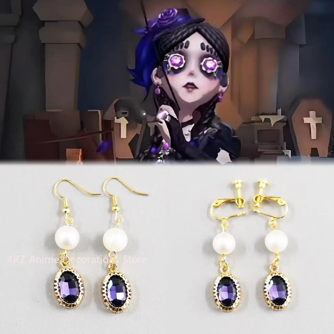 Anime Identity V Anne Lester Cosplay Earrings Ear Clip For Women Men Costume Props Jewelry Accessories Halloween Gift
Anime Identity V Anne Lester Cosplay Earrings Ear Clip For Women Men Costume Props Jewelry Accessories Halloween Gift