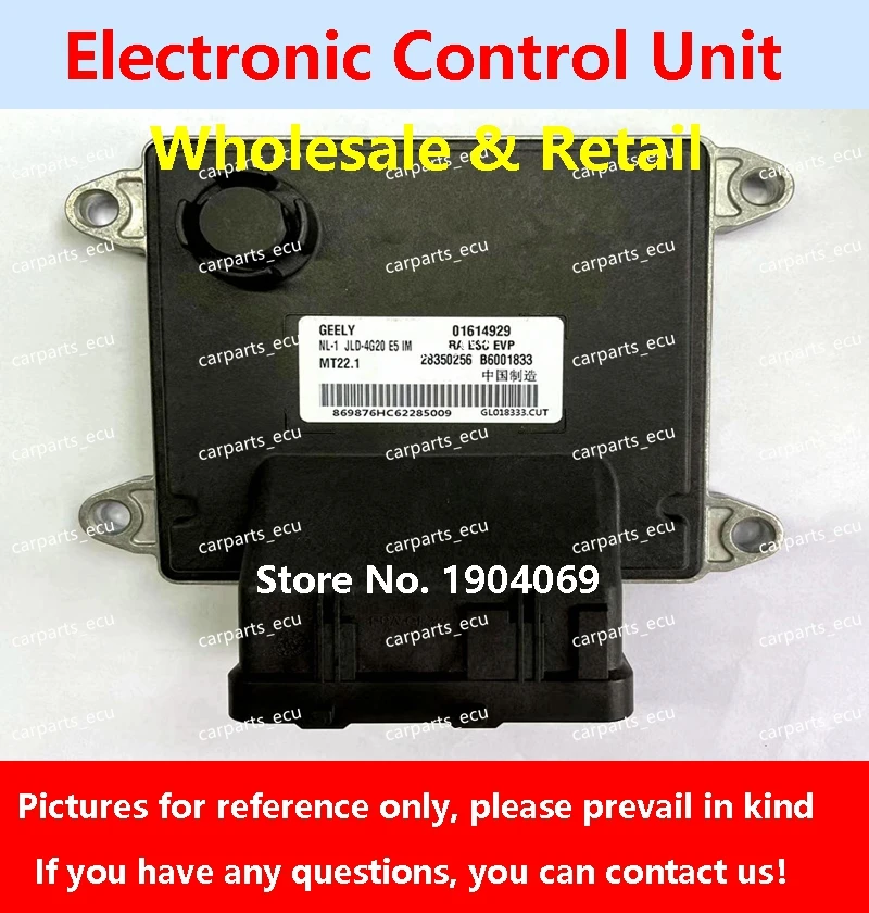 Engine B6001833 Computer B6001807 Board MT22 ECU For GEELY
Engine B6001833 Computer B6001807 Board MT22 ECU For GEELY