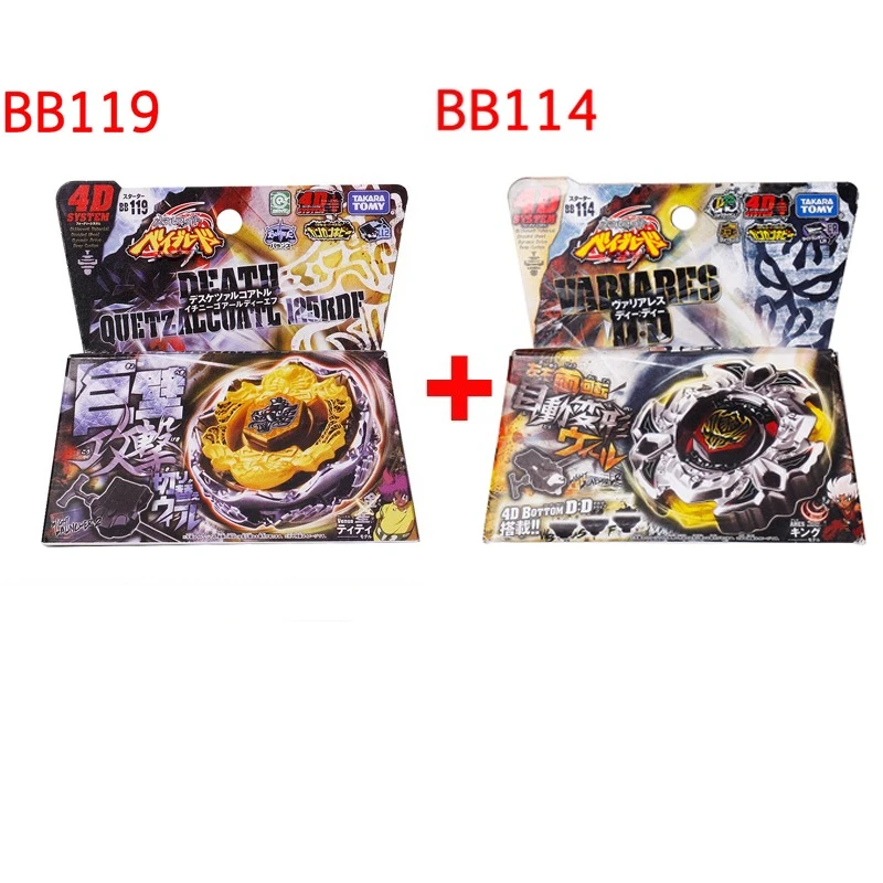 Authentic TAKARA TOMY BB118 BB119 BB113 Authentic Metal Constellation Gyroscope – The Ultimate Battle Toy Gift for Kids
Authentic TAKARA TOMY BB118 BB119 BB113 Authentic Metal Constellation Gyroscope – The Ultimate Battle Toy Gift for Kids