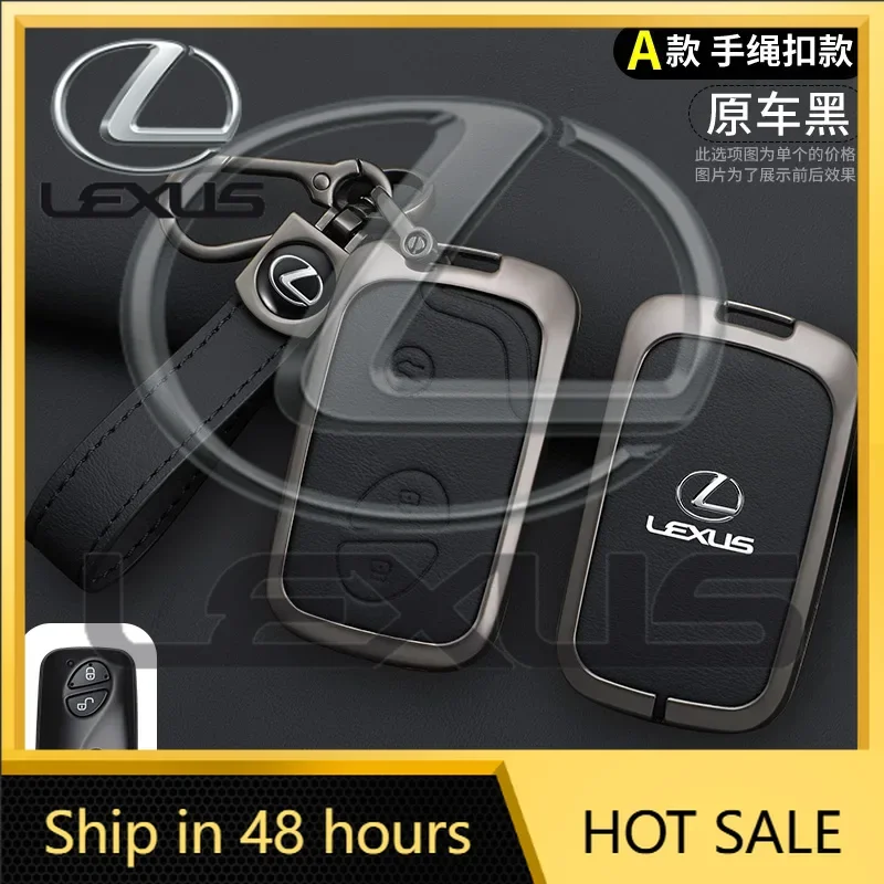 2/3/4 Button Car Key Case Cover Shell Keychain For Lexus CT200H GX400 GX460 IS250 IS300C RX270 ES240 ES350 LS460 GS300 450h 460h
2/3/4 Button Car Key Case Cover Shell Keychain For Lexus CT200H GX400 GX460 IS250 IS300C RX270 ES240 ES350 LS460 GS300 450h 460h