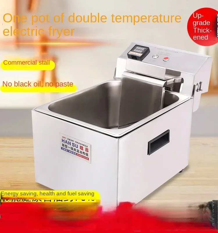 220V Electric Deep Fryer for Commercial Use, 12L Capacity, Single Cylinder, Suitable for Fried Chicken and French Fries
220V Electric Deep Fryer for Commercial Use, 12L Capacity, Single Cylinder, Suitable for Fried Chicken and French Fries
