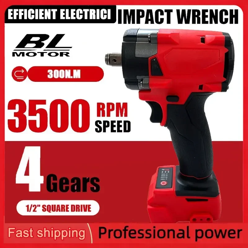 Brushless Cordless 1/2 Electric Wrench Car Truck Repair Screwdriver Impact Drill Rechargable Tools For Milwaukee 18V Battery
Brushless Cordless 1/2 Electric Wrench Car Truck Repair Screwdriver Impact Drill Rechargable Tools For Milwaukee 18V Battery
