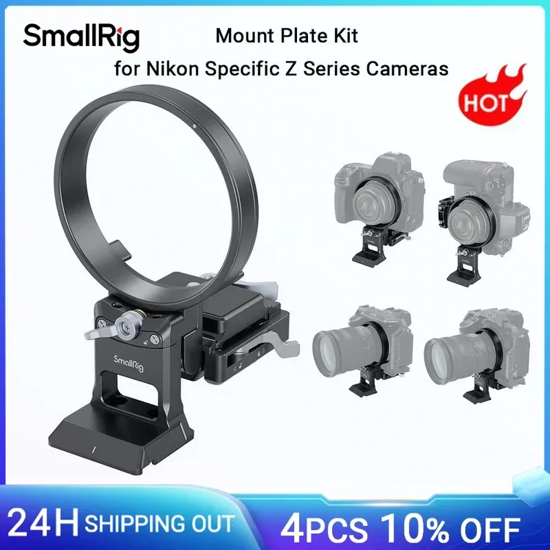SmallRig Rotatable Collar Mount Plate for Nikon Z5 / Z6 / Z7 /Z6II /Z7II /Z8 Camera for Arca-Type & for Manfrotto RC2 Plate 4306
SmallRig Rotatable Collar Mount Plate for Nikon Z5 / Z6 / Z7 /Z6II /Z7II /Z8 Camera for Arca-Type & for Manfrotto RC2 Plate 4306