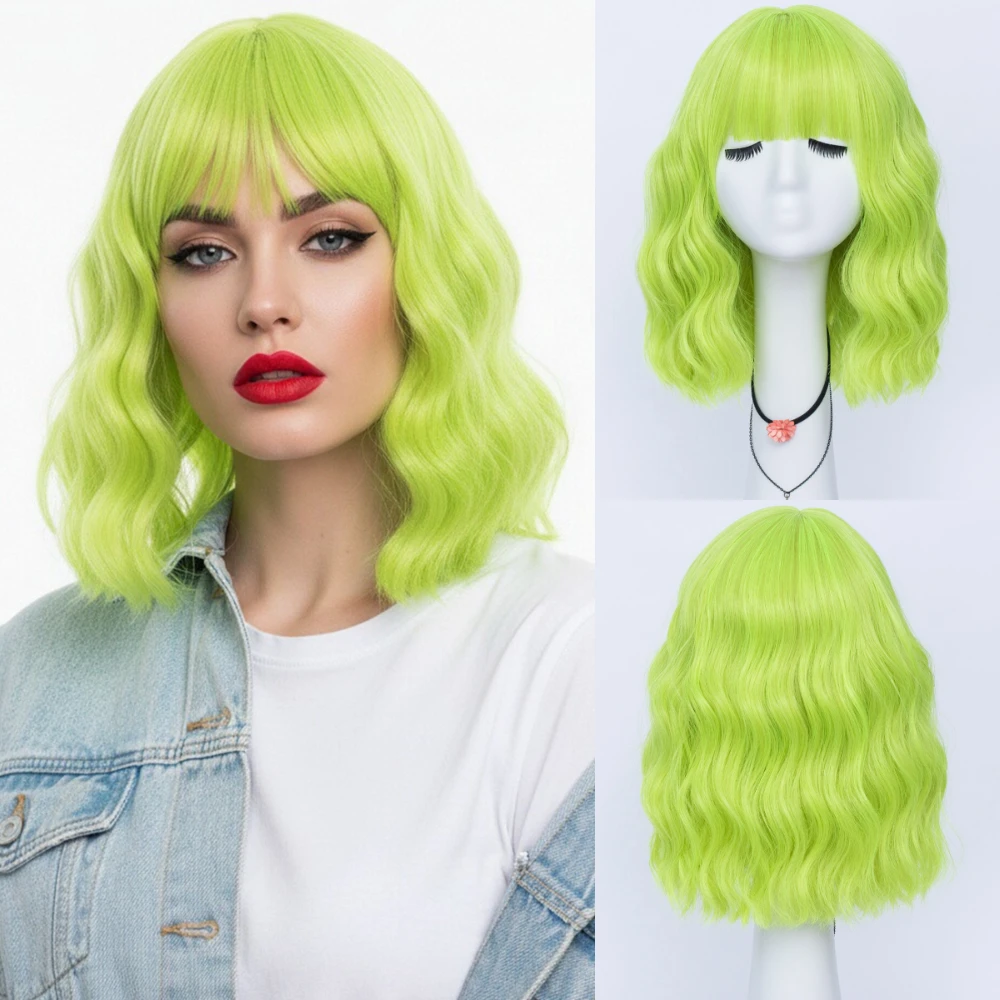 Short Bob Wig Cute Colored Synthetic Natural Fashion Halloween Cosplay Anime Party Wigs
Short Bob Wig Cute Colored Synthetic Natural Fashion Halloween Cosplay Anime Party Wigs