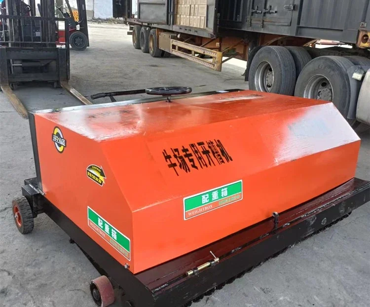 Supply widened cattle farm engraving machine 1 meter 2 meters wide dairy farm engraving machine electric
Supply widened cattle farm engraving machine 1 meter 2 meters wide dairy farm engraving machine electric