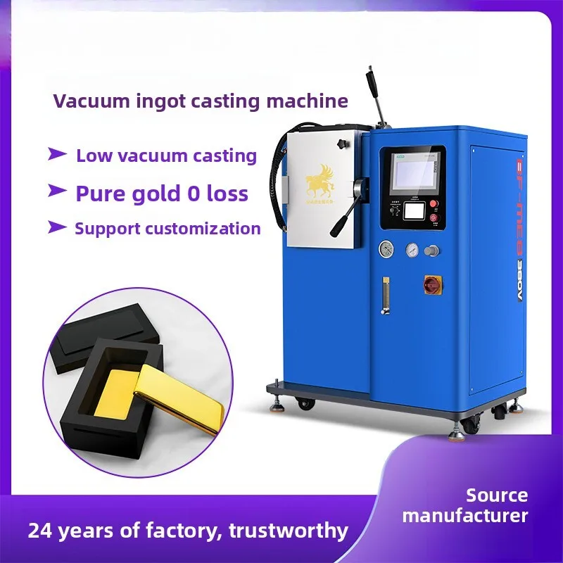 Metal One-out-one-forming Fully Automatic Vacuum Ingot Casting Machine Vacuum Melting Of High-density Rods, Of Precious Metals 
Metal One-out-one-forming Fully Automatic Vacuum Ingot Casting Machine Vacuum Melting Of High-density Rods, Of Precious Metals
