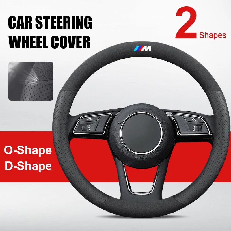 Carbon Fiber Car AntiSlip Leather Steering Wheel Cover For BMW M3 M4M5 E36 E39 E46 E60 E90 E91 FO1 F10 F15F20 F30 X1 X3 Keychain
Carbon Fiber Car AntiSlip Leather Steering Wheel Cover For BMW M3 M4M5 E36 E39 E46 E60 E90 E91 FO1 F10 F15F20 F30 X1 X3 Keychain