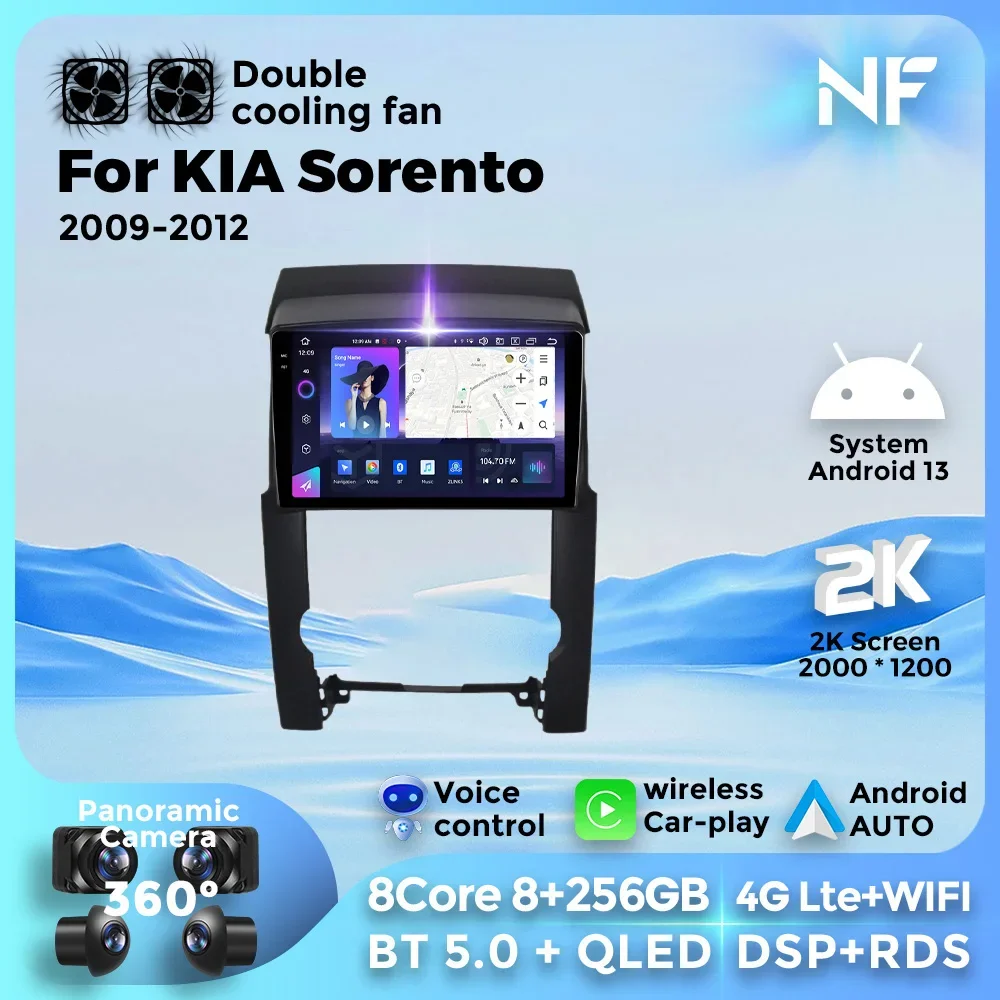 Беспроводной автомобильный Android-радиоприемник GPS-навигация BT5.0 для KIA Sorento 2 2009-2012 2din 4G WIFI мультимедийный плеер
Беспроводной автомобильный Android-радиоприемник GPS-навигация BT5.0 для KIA Sorento 2 2009-2012 2din 4G WIFI мультимедийный плеер