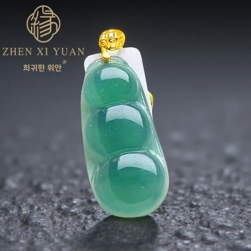 Rohi l A-ade Jade Le Pendant 8K Gold Certifie of Authentici Gourd ape Ice Jade Good Lu Charm Jewelry
Rohi l A-ade Jade Le Pendant 8K Gold Certifie of Authentici Gourd ape Ice Jade Good Lu Charm Jewelry