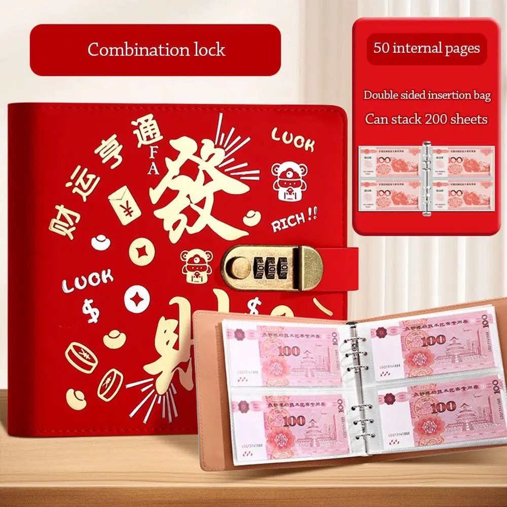 С паролем, 200 конвертов, задача по экономии денег, получите насыщенная книга для сбора денег из искусственной кожи, водонепроницаемая портативная папка для экономии
С паролем, 200 конвертов, задача по экономии денег, получите насыщенная книга для сбора денег из искусственной кожи, водонепроницаемая портативная папка для экономии