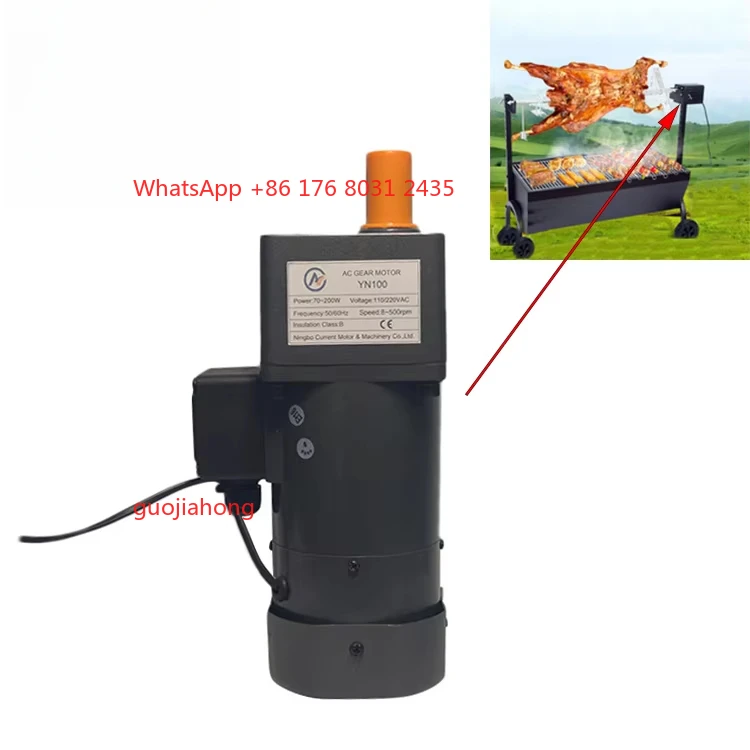 4-10rpm Electric AC Motor for Roast Whole Lamb Roast Whole Pig Rotating Rotisserie BBQ Grill
4-10rpm Electric AC Motor for Roast Whole Lamb Roast Whole Pig Rotating Rotisserie BBQ Grill