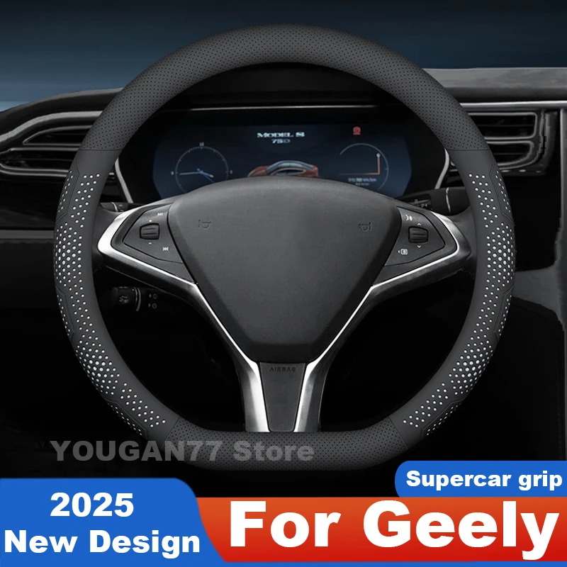 For Geely Coolray 2025 Steering Wheel Cover PU Leather Non-slip Fit Geely CK Emgrand 2025 Monjaro Geely gx3 pro ex5 Accessories
For Geely Coolray 2025 Steering Wheel Cover PU Leather Non-slip Fit Geely CK Emgrand 2025 Monjaro Geely gx3 pro ex5 Accessories
