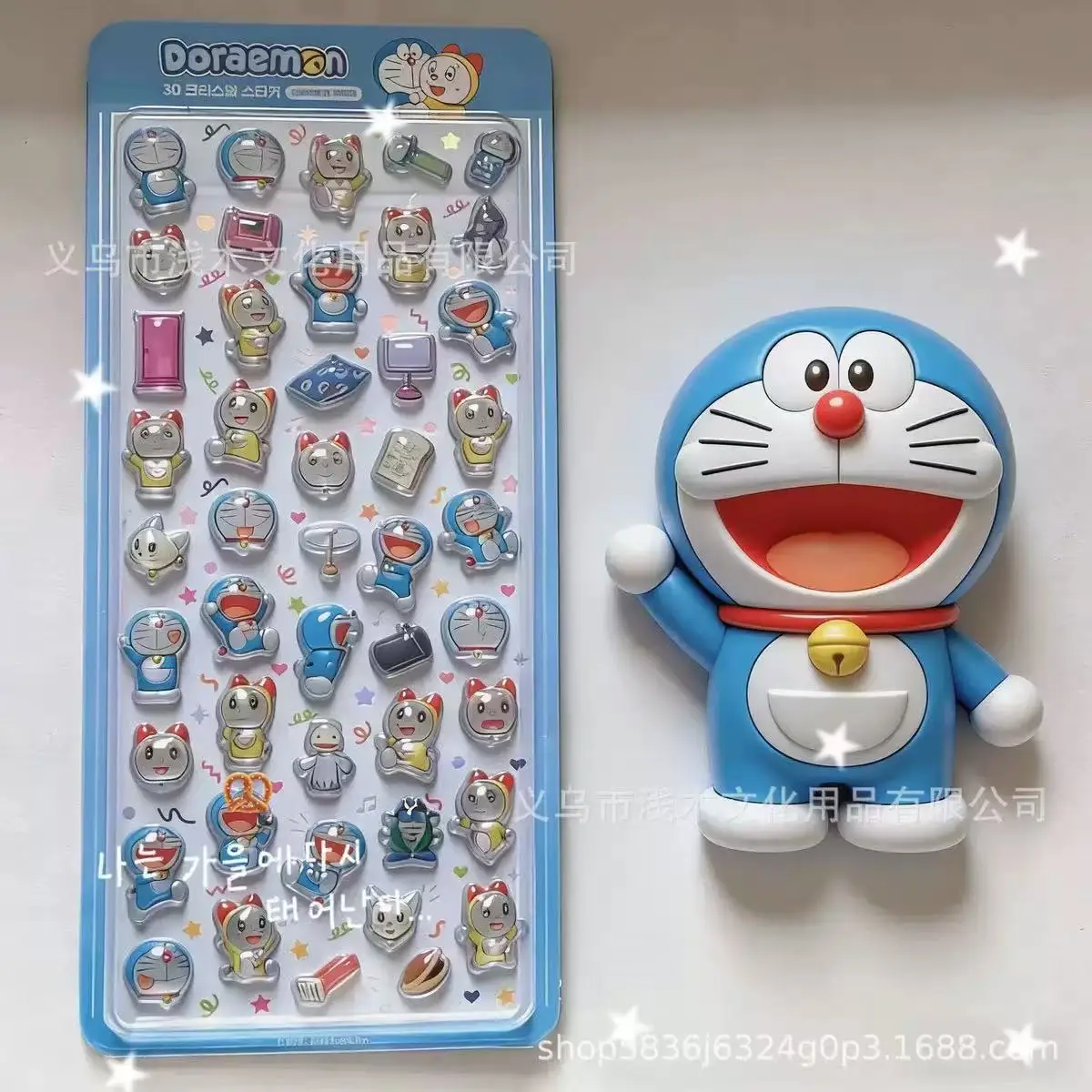 В наличии 2 шт. Аниме-наклейки Tamagotchi Mametchi Memetchi Kuchipatchi 3D с объемным рельефом для украшения блокнотов и игрушек
В наличии 2 шт. Аниме-наклейки Tamagotchi Mametchi Memetchi Kuchipatchi 3D с объемным рельефом для украшения блокнотов и игрушек