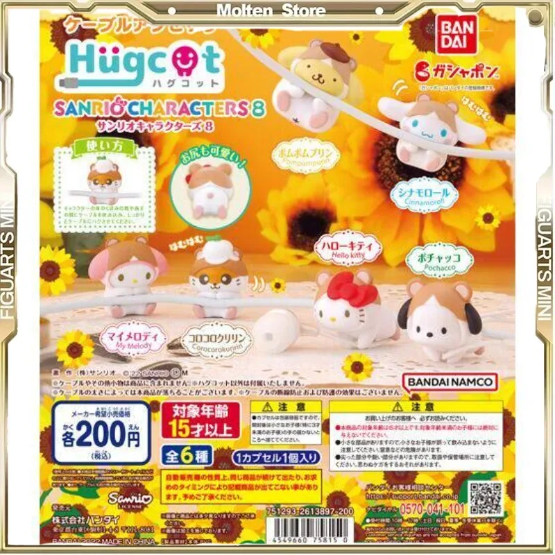Bandai Gashapon Anime Hamtaro Cross-dressing Pom Pom Purin Pochacco Cinnamon Action Figure Model Toy Collect Gifts
Bandai Gashapon Anime Hamtaro Cross-dressing Pom Pom Purin Pochacco Cinnamon Action Figure Model Toy Collect Gifts