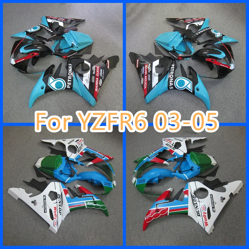 Обтекатель спортивного велосипеда для YAMAHA 2003 2004 2005 YZFR6 03 04 05, кузов YZF R6 600CC YZFR6 YZF600, окрашенный комплект обтекателя из АБС-пластика ZXMT
Обтекатель спортивного велосипеда для YAMAHA 2003 2004 2005 YZFR6 03 04 05, кузов YZF R6 600CC YZFR6 YZF600, окрашенный комплект обтекателя из АБС-пластика ZXMT