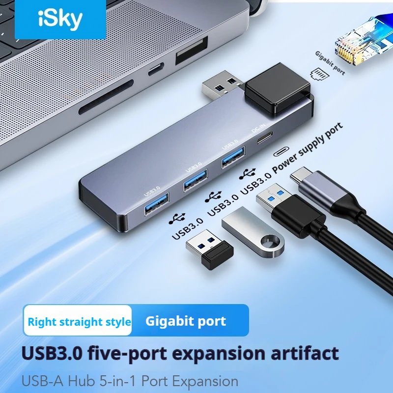 iSky 5-в-1 USB 3.0 концентратор высокоскоростной 5 Гбит/с RJ45 сетевой порт многофункциональный ПК ноутбук аксессуары для док-станции
iSky 5-в-1 USB 3.0 концентратор высокоскоростной 5 Гбит/с RJ45 сетевой порт многофункциональный ПК ноутбук аксессуары для док-станции