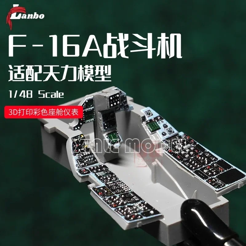 Lanbo 3D color cockpit instrument 48184 US F-16A fighter ,for Tianli Model Kit 1/48
Lanbo 3D color cockpit instrument 48184 US F-16A fighter ,for Tianli Model Kit 1/48