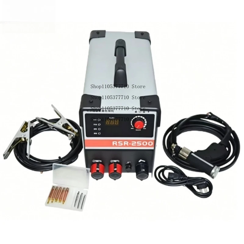 RSR-2500 Capacitor Energy Storage Stud Welder | 1.8KVA 220V 50/60Hz | for Welding Bolts, Nails, Screws & Plates
RSR-2500 Capacitor Energy Storage Stud Welder | 1.8KVA 220V 50/60Hz | for Welding Bolts, Nails, Screws & Plates