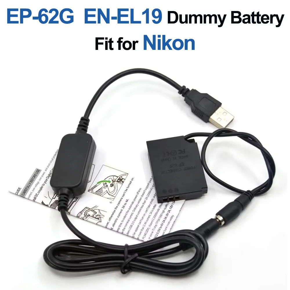 5V USB to DC Cable EN-EL19 ENEL19 Dummy Battery EP-62G DC Coupler for Nikon S3300 S4100 S4150 S4300 S4400 S5200 S5300 Camera
5V USB to DC Cable EN-EL19 ENEL19 Dummy Battery EP-62G DC Coupler for Nikon S3300 S4100 S4150 S4300 S4400 S5200 S5300 Camera