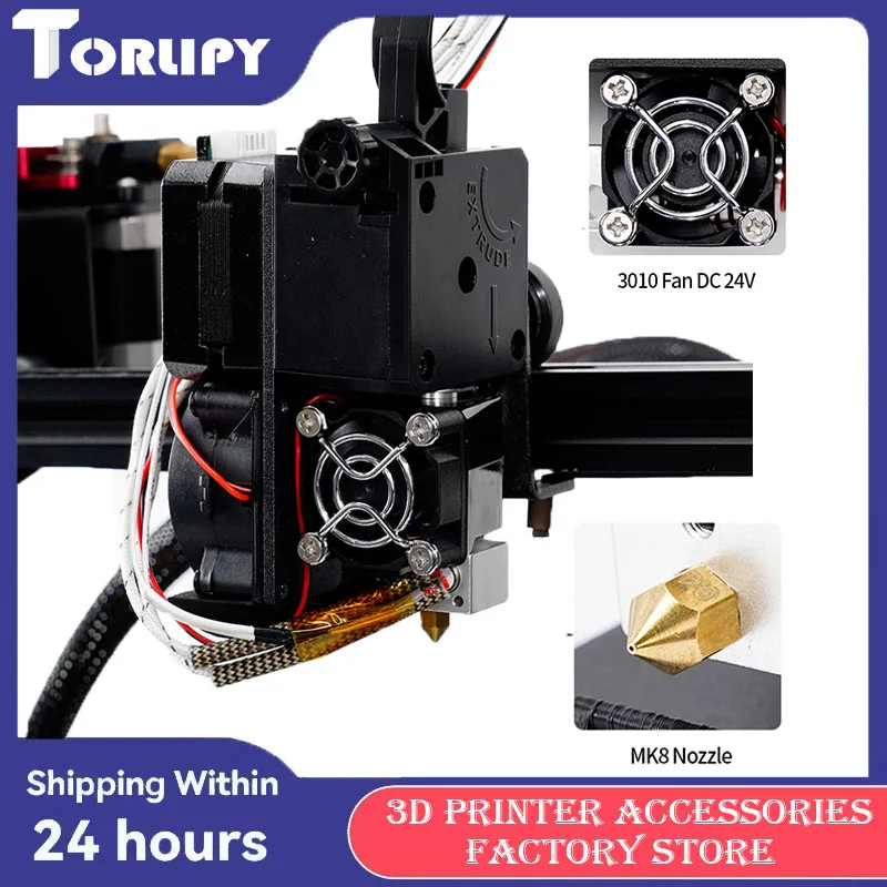 Upgrade Ender 3 Titan Short Range Specialized Squeezing Head Direct Drive Extruder Slient Blower For 3D Printer Parts Accessorie
Upgrade Ender 3 Titan Short Range Specialized Squeezing Head Direct Drive Extruder Slient Blower For 3D Printer Parts Accessorie