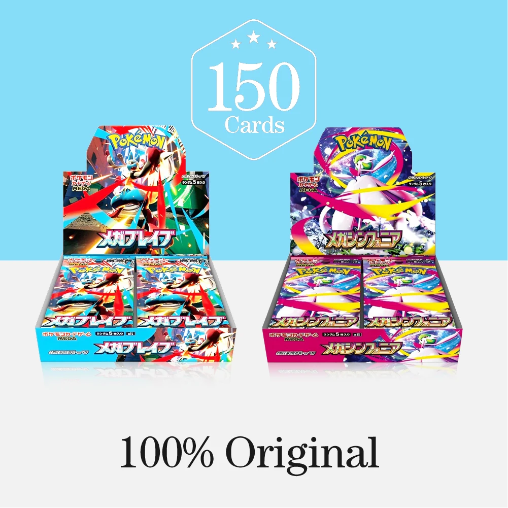 Pokemon Anime Game Elf Card Luxury Pet Card Super Courage Super Symphony Booster Battle Collection Card Gifts Japanese Version
Pokemon Anime Game Elf Card Luxury Pet Card Super Courage Super Symphony Booster Battle Collection Card Gifts Japanese Version