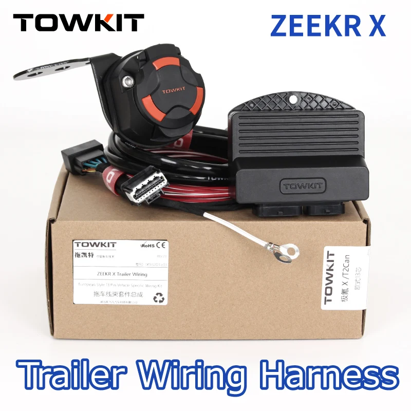 For ZEEKR X Trailer Wiring Harness Kit Eur 13/7 pin trailer RV tail light signal Australia 12/7 pin Zeekr X trailer Kit
For ZEEKR X Trailer Wiring Harness Kit Eur 13/7 pin trailer RV tail light signal Australia 12/7 pin Zeekr X trailer Kit