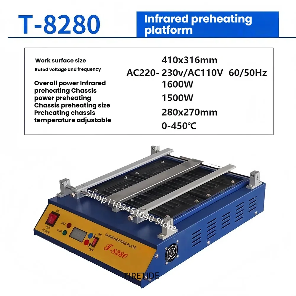 Infrared constant temperature preheating table T-8280/T-8120 PCB board preheating furnace high-power heating table 220V/110V
Infrared constant temperature preheating table T-8280/T-8120 PCB board preheating furnace high-power heating table 220V/110V