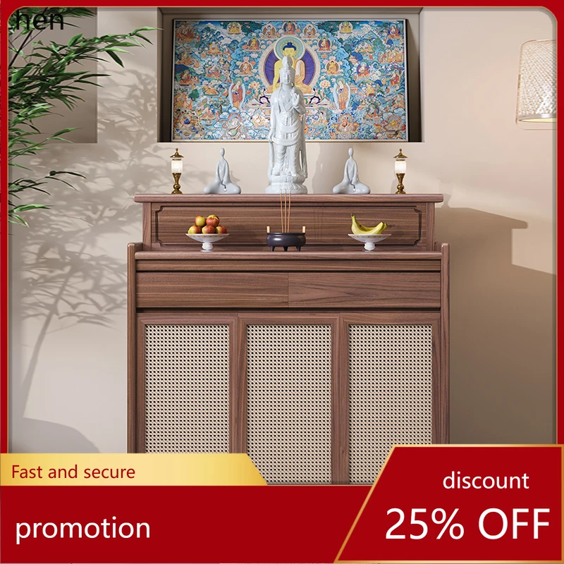 ZML cherry wood offering table incense table household solid wood Buddhist platform Buddhist hall Gongtai Shentai offering table
ZML cherry wood offering table incense table household solid wood Buddhist platform Buddhist hall Gongtai Shentai offering table