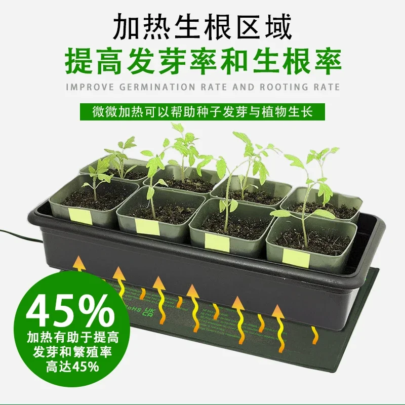 Plant heating mat Flower and plant seedling mat Cultivation electric blanket Waterproof insulator Winter indoor succulent flowe
Plant heating mat Flower and plant seedling mat Cultivation electric blanket Waterproof insulator Winter indoor succulent flowe