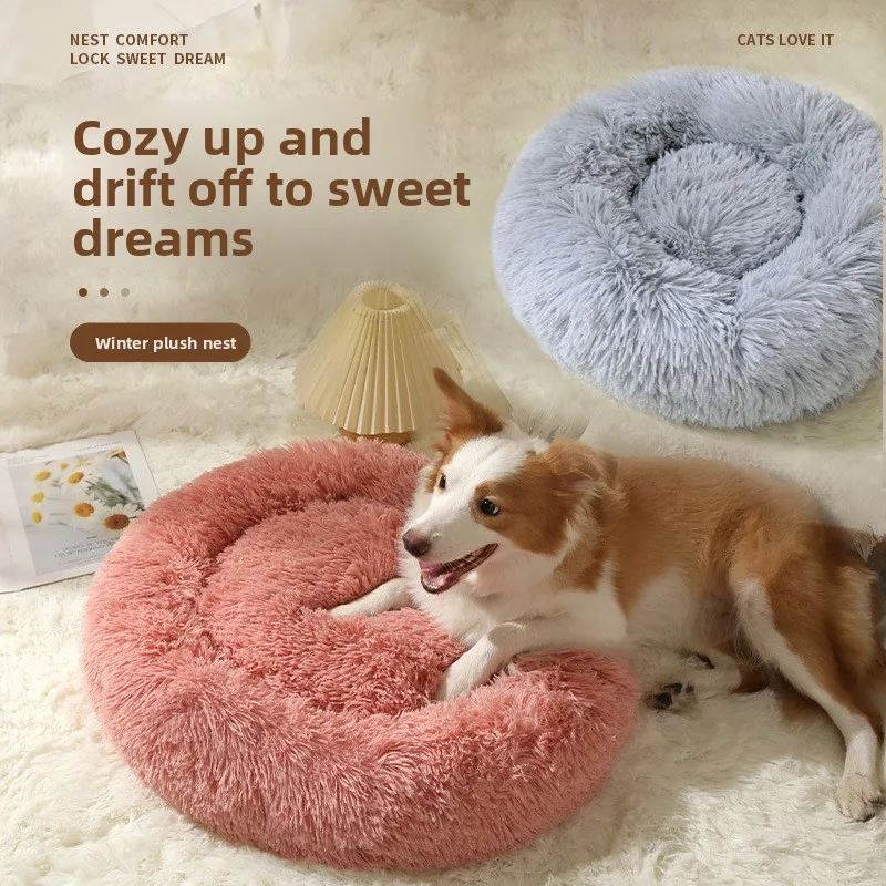 Warm Plush Pet Bed Cat Den Cozy Winter Warmth Durable Soft Nest Wholesale Dog Beds for Small Dogs Plush Pet Nest Cat Bed
Warm Plush Pet Bed Cat Den Cozy Winter Warmth Durable Soft Nest Wholesale Dog Beds for Small Dogs Plush Pet Nest Cat Bed