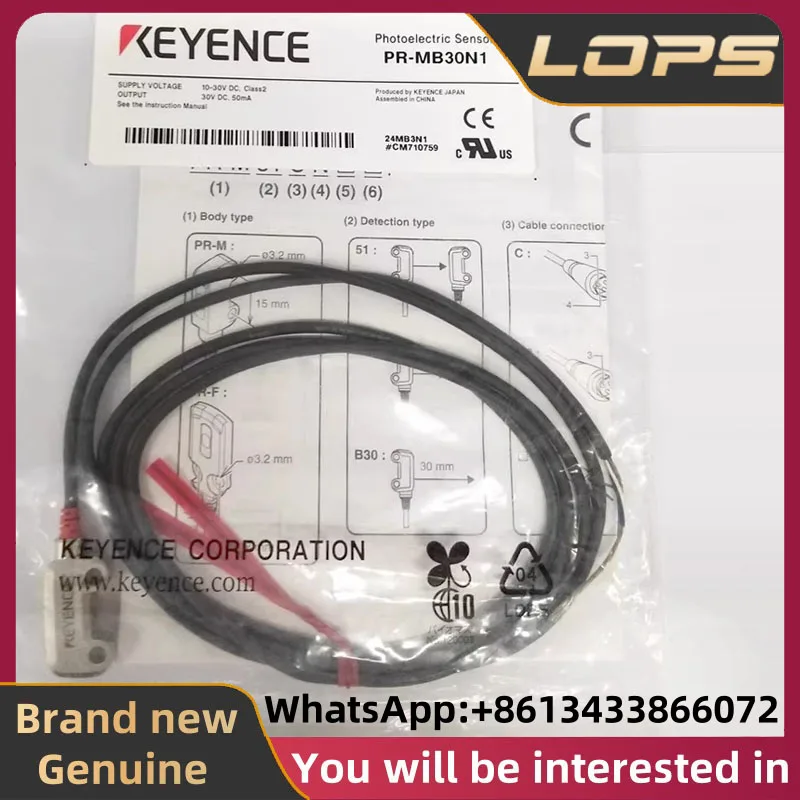 PR-MB30N1 New Original KEYENCE Miniature Inductive Photoelectric Sensor, large quantity in stock, welcome to consult
PR-MB30N1 New Original KEYENCE Miniature Inductive Photoelectric Sensor, large quantity in stock, welcome to consult